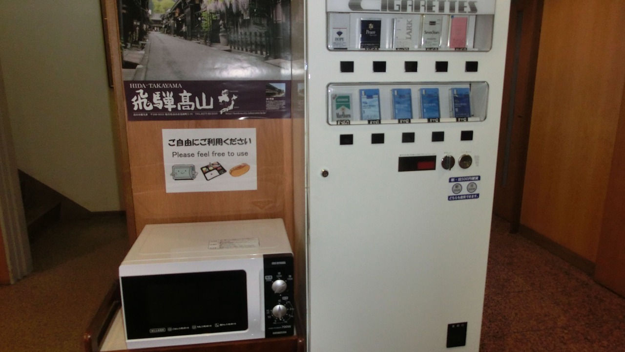 Photo of Others in Hida Takayama Onsen