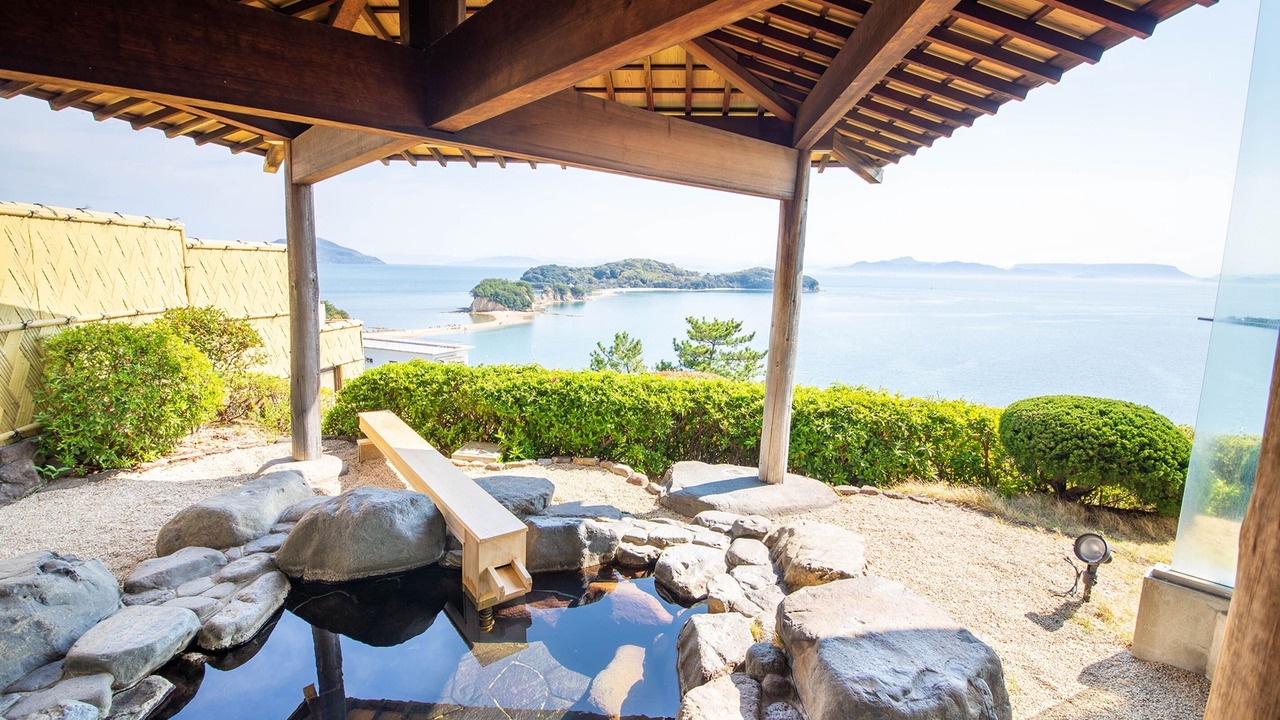 Photo of Bathroom in Fuchisaki