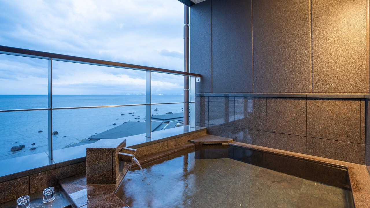 Photo of Bathroom in Beppu