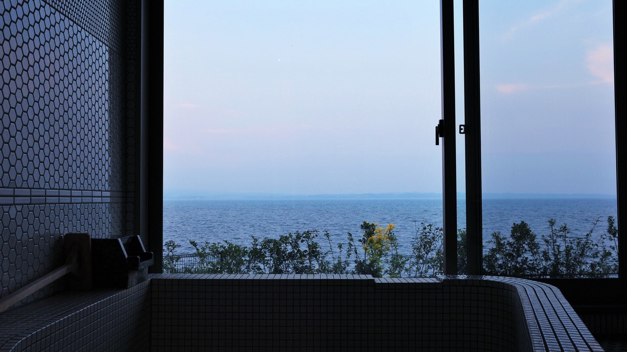 Photo of Bathroom in Beppu