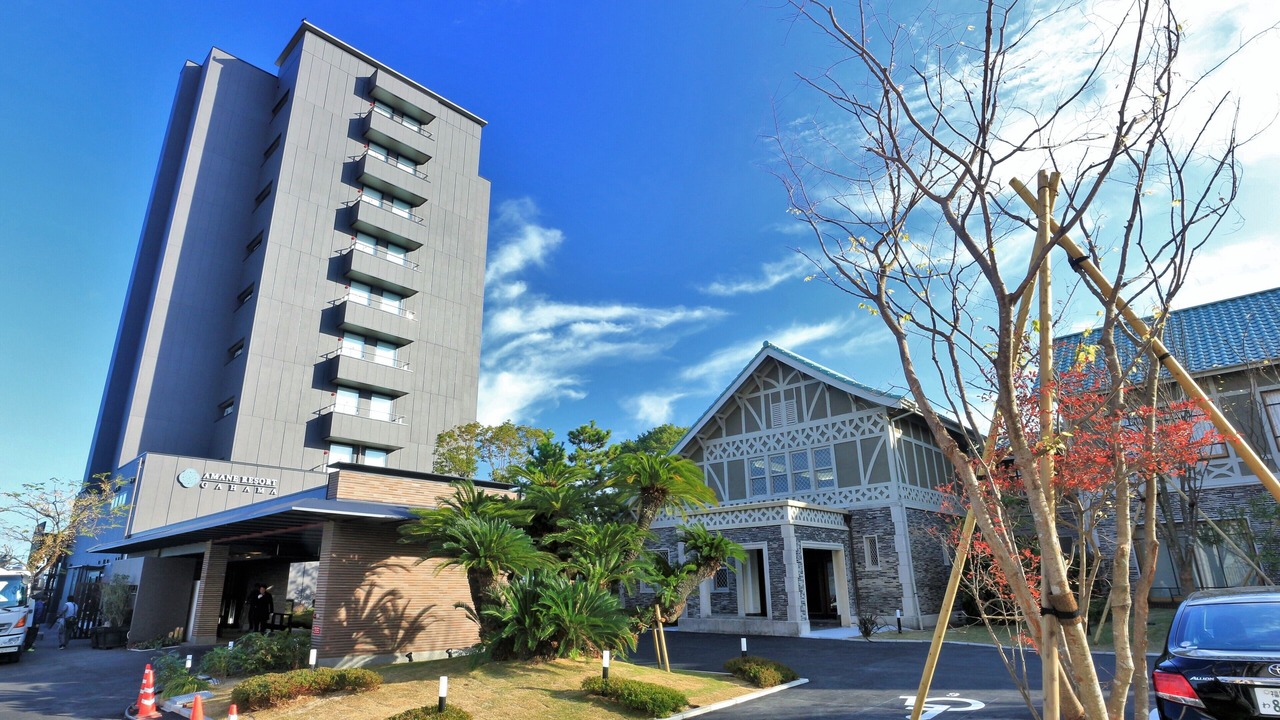 Photo of Outdoor in Beppu