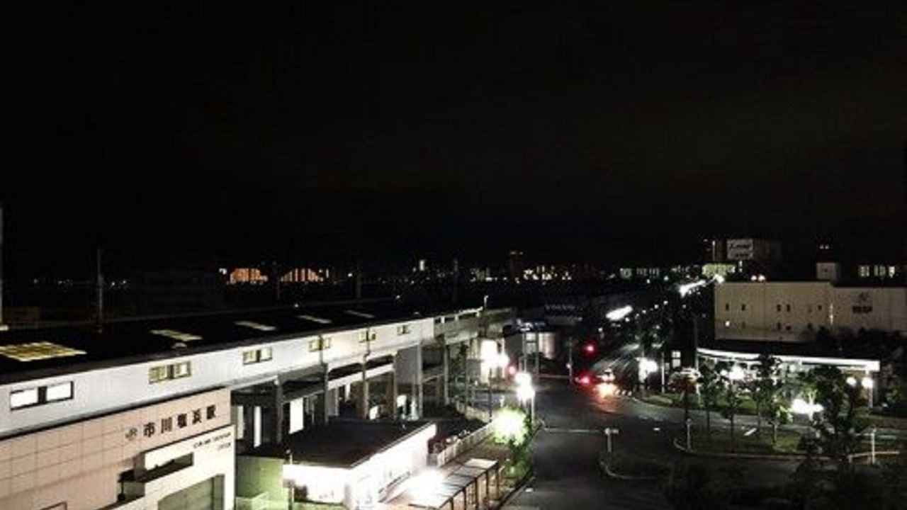 Photo of Others in Ichikawa