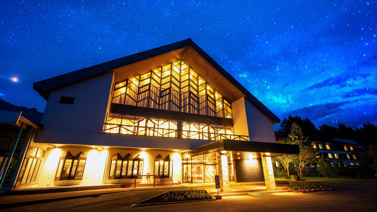 Photo of Outdoor in Hachimantai