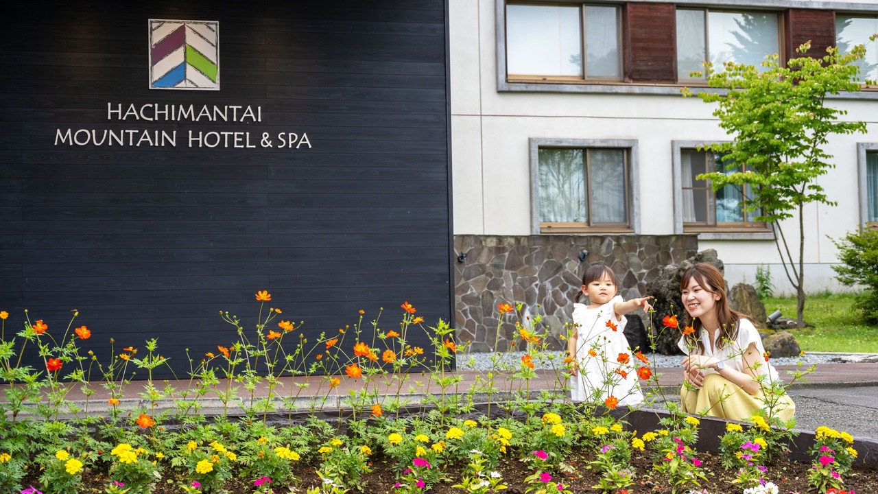 Photo of Outdoor in Hachimantai