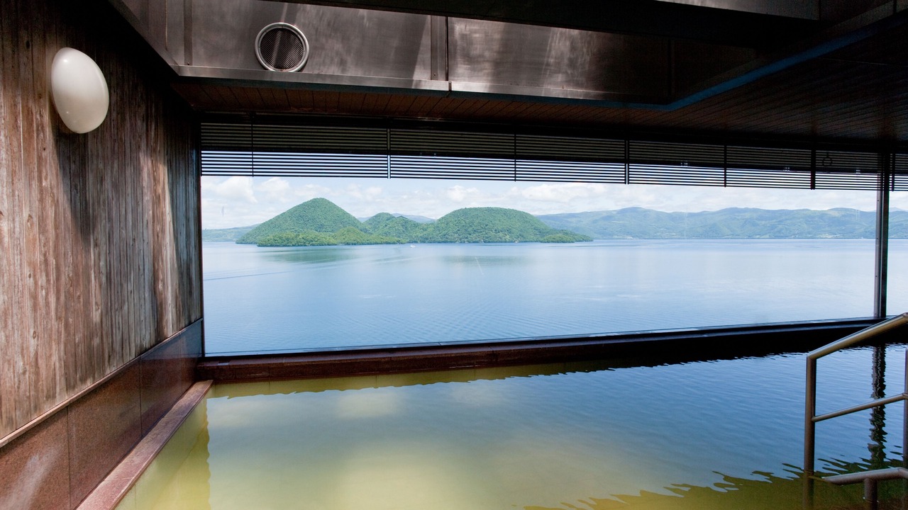 Photo of Bathroom in Toyako