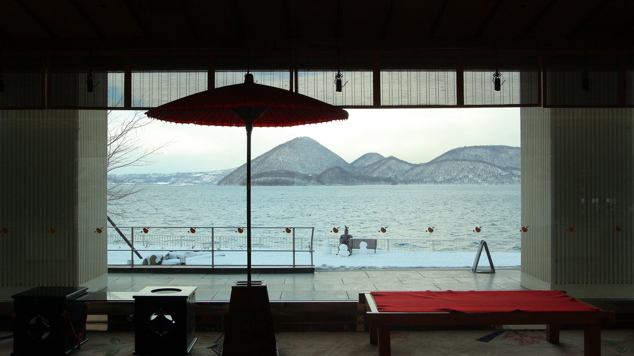 Photo of Others in Toyako