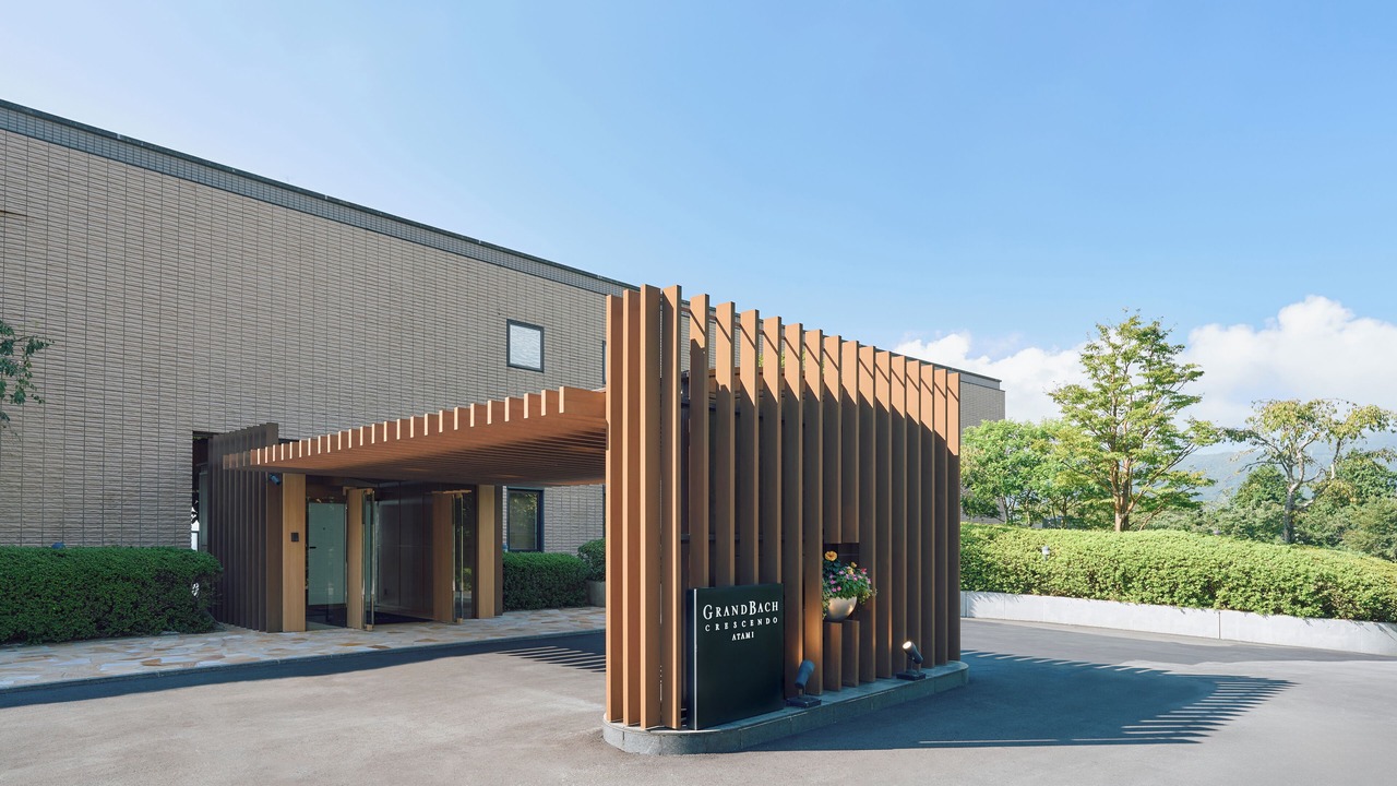Photo of Outdoor in Atami
