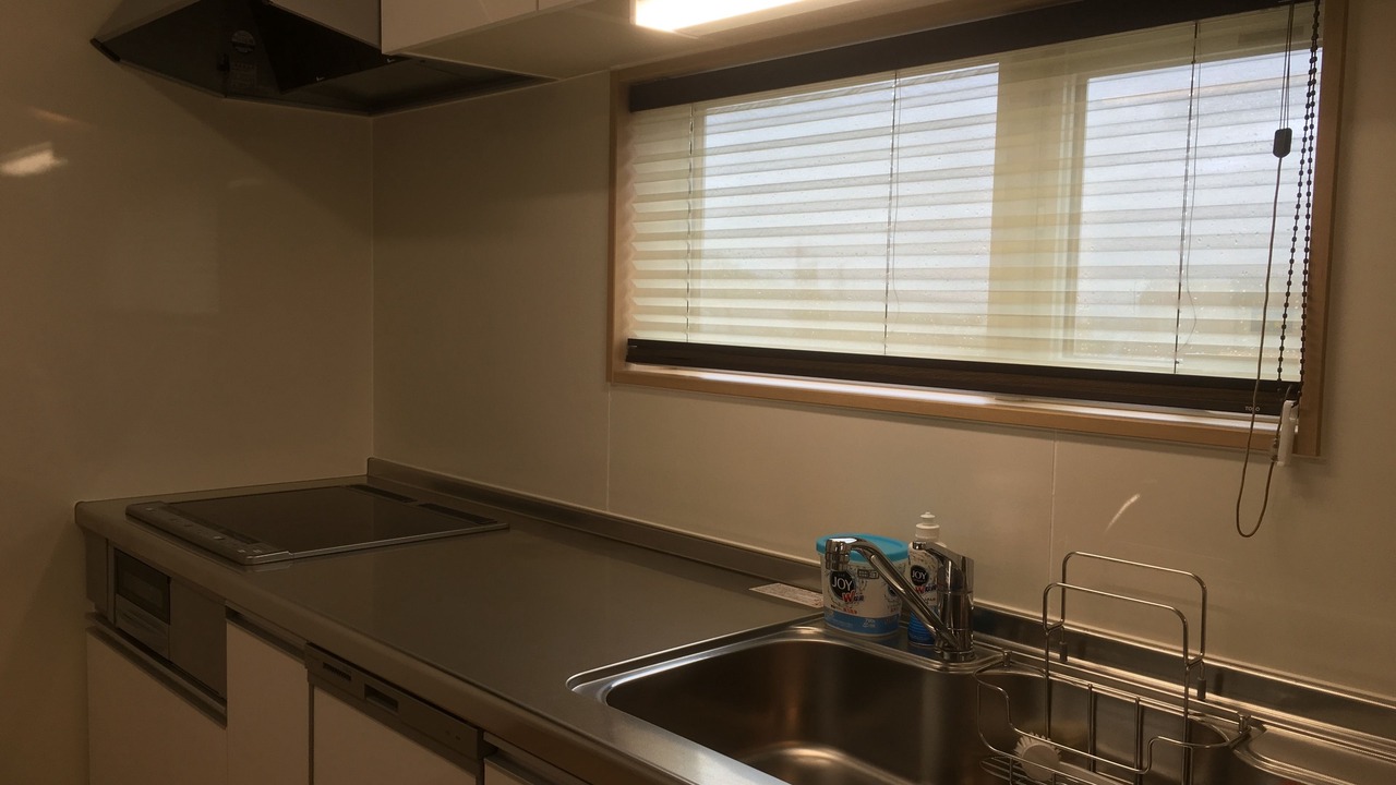 Photo of Kitchen in Furano