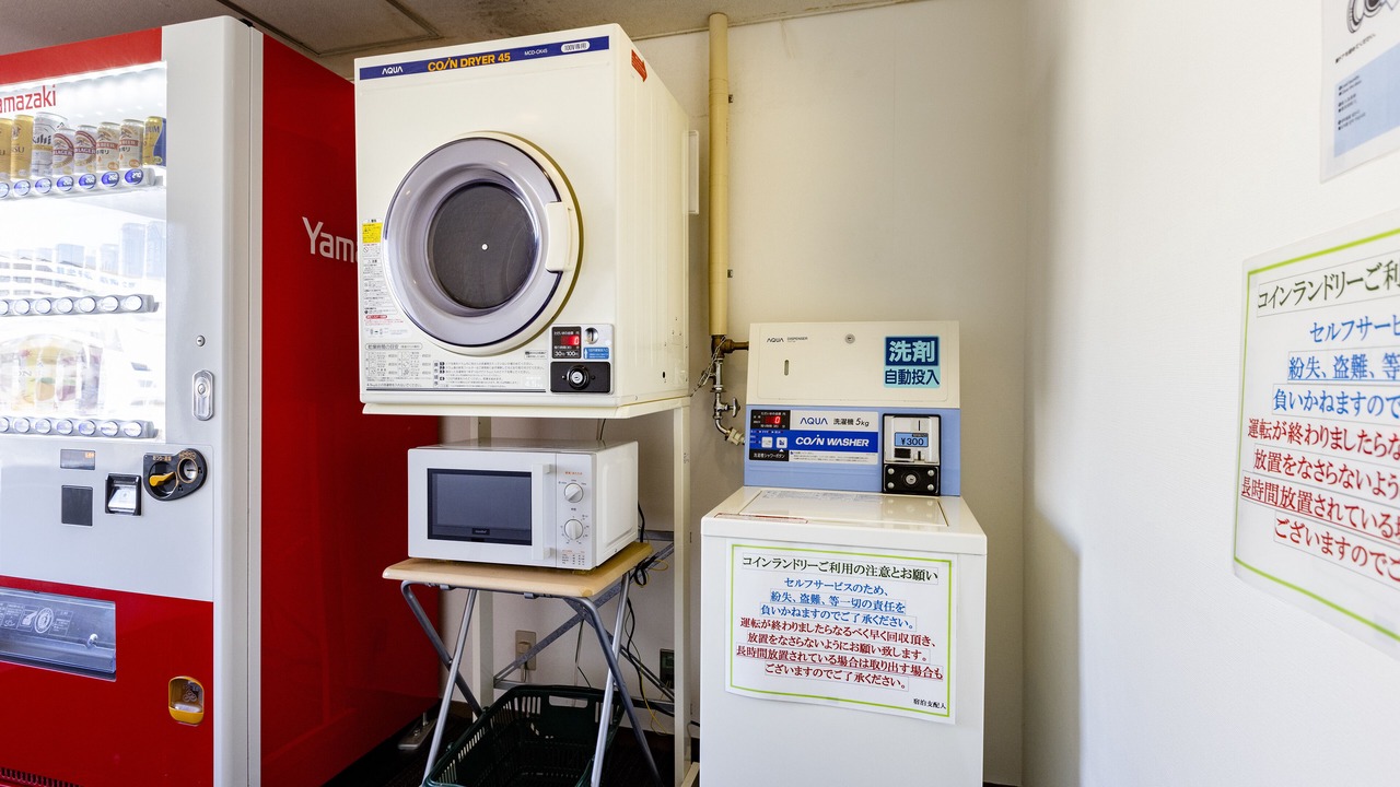 Photo of Others in Yamagata