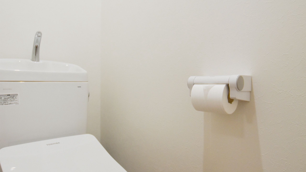 Photo of Bathroom in Arakawa