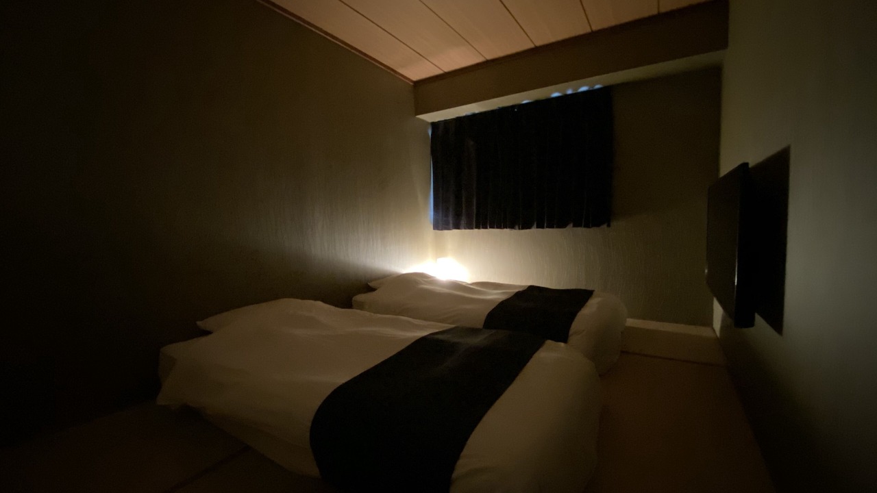 Photo of Bedroom in Arakawa