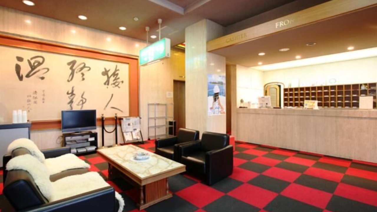 Photo of Others in Tsuruga