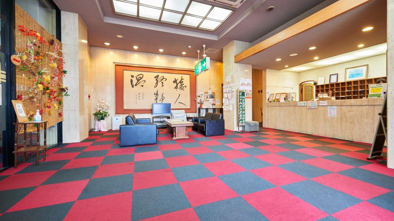 Photo of Others in Tsuruga