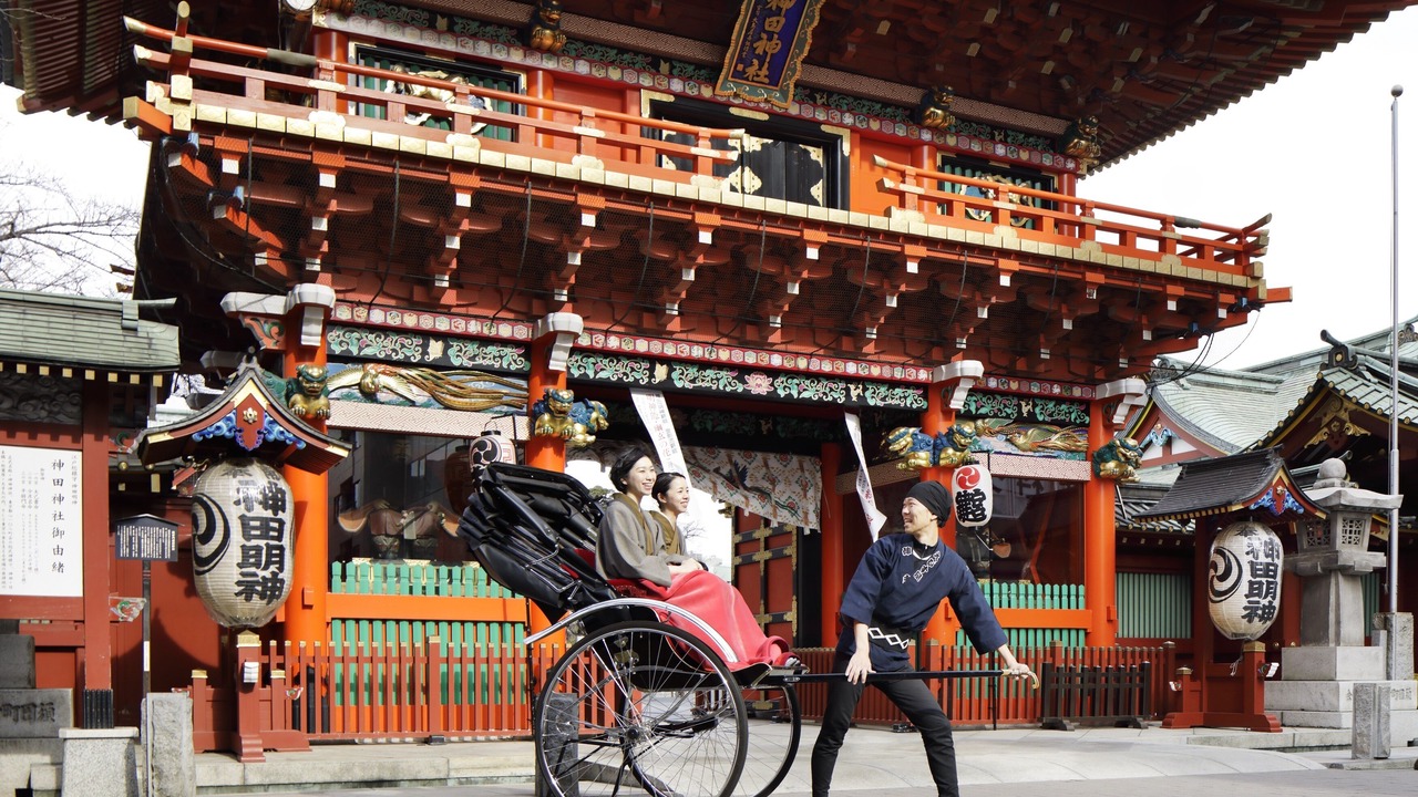Photo of Others in Otemachi