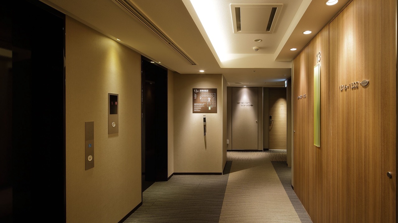 Photo of Others in Nagoya City Centre