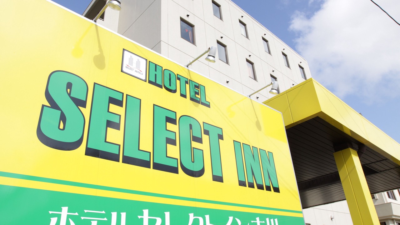 Photo of Outdoor in Misato-machi