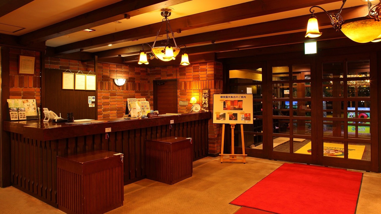 Photo of Others in Takayama