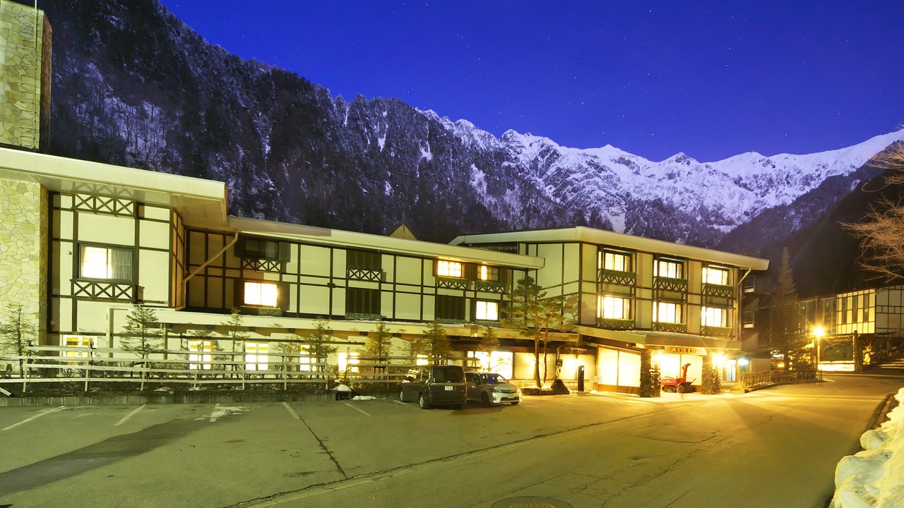 Photo of Outdoor in Tateyama-machi