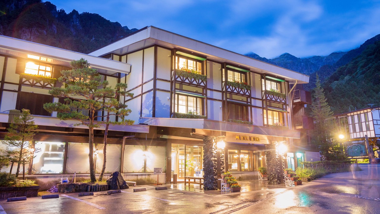 Photo of Outdoor in Tateyama-machi