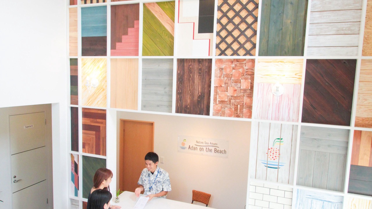 Photo of Others in Tatsugo