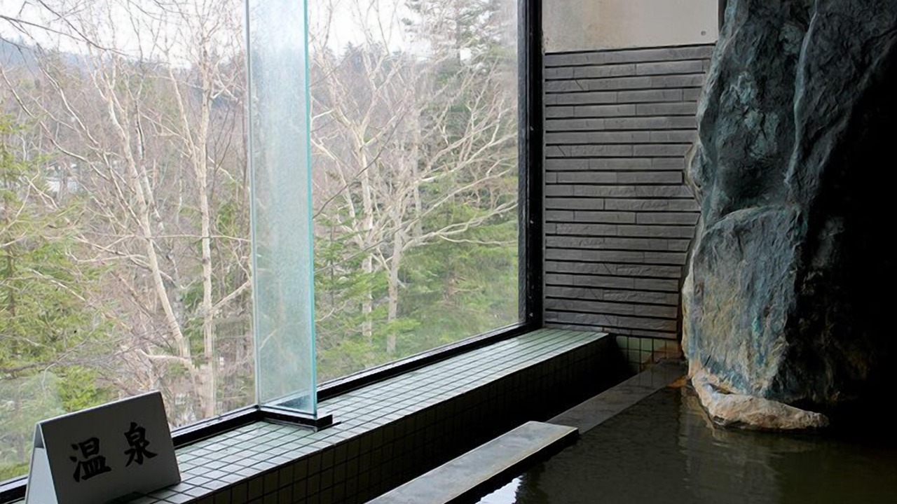 Photo of Outdoor in Shirogane Onsen