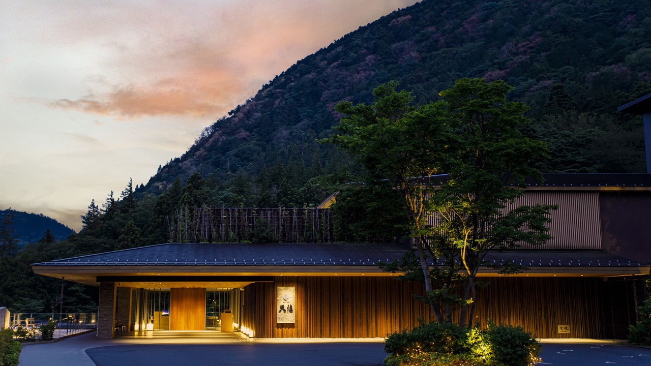 Photo of Outdoor in Hakone