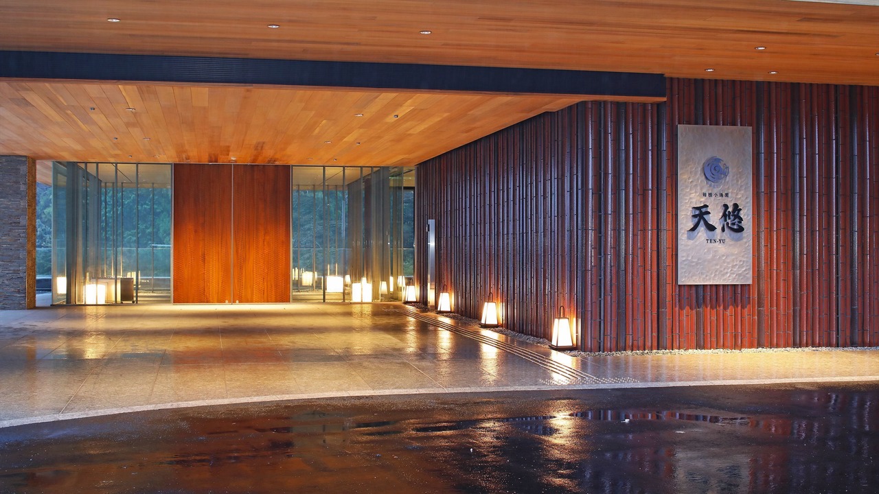 Photo of Outdoor in Hakone