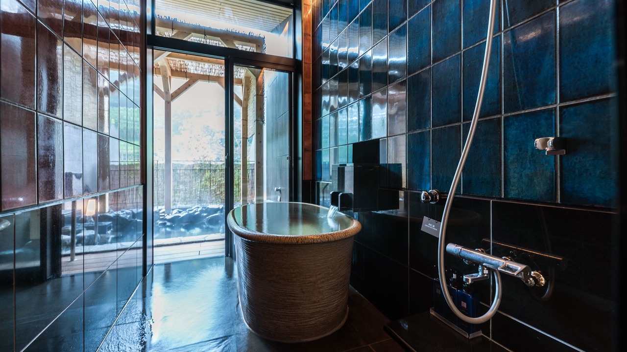 Photo of Bathroom in Hakone