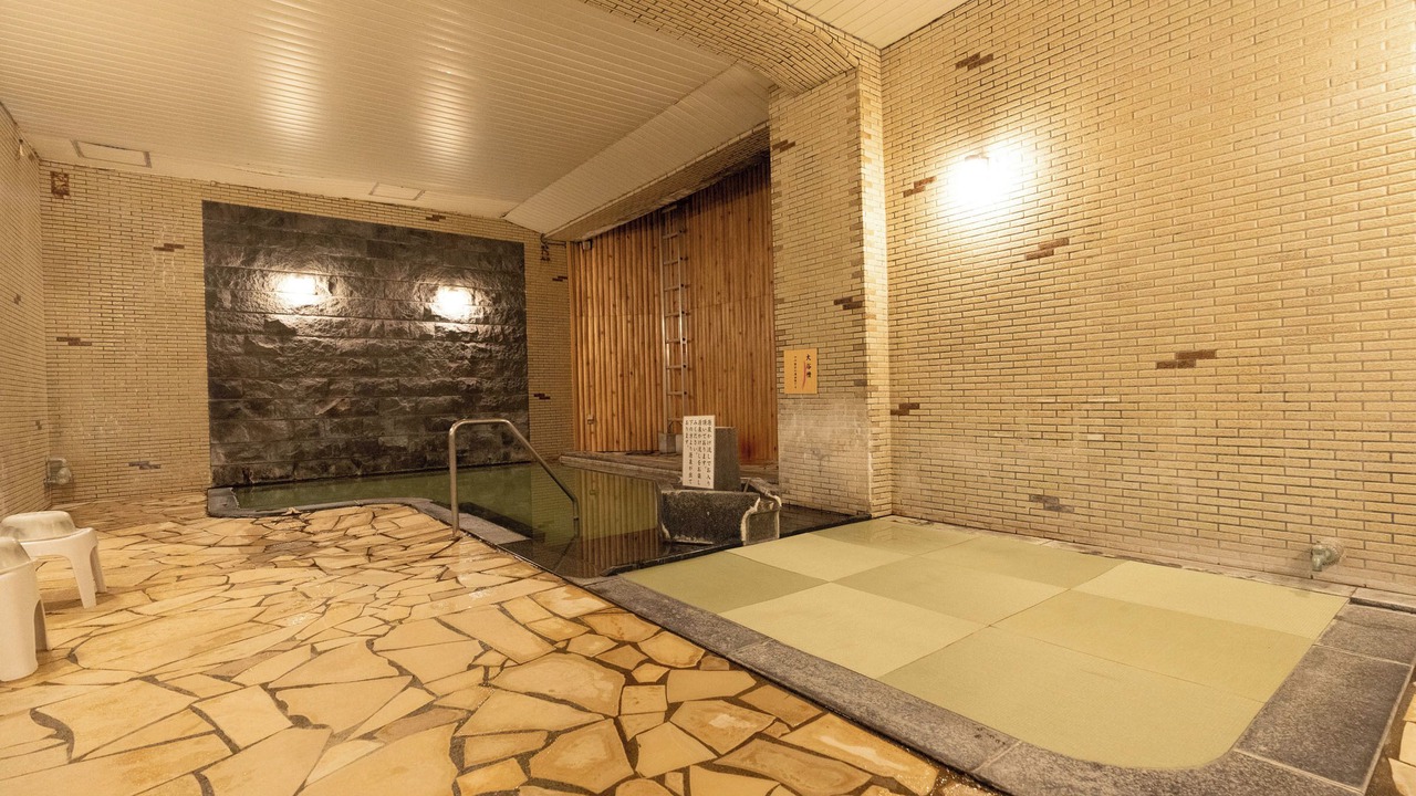 Photo of Bathroom in Kaminoyama