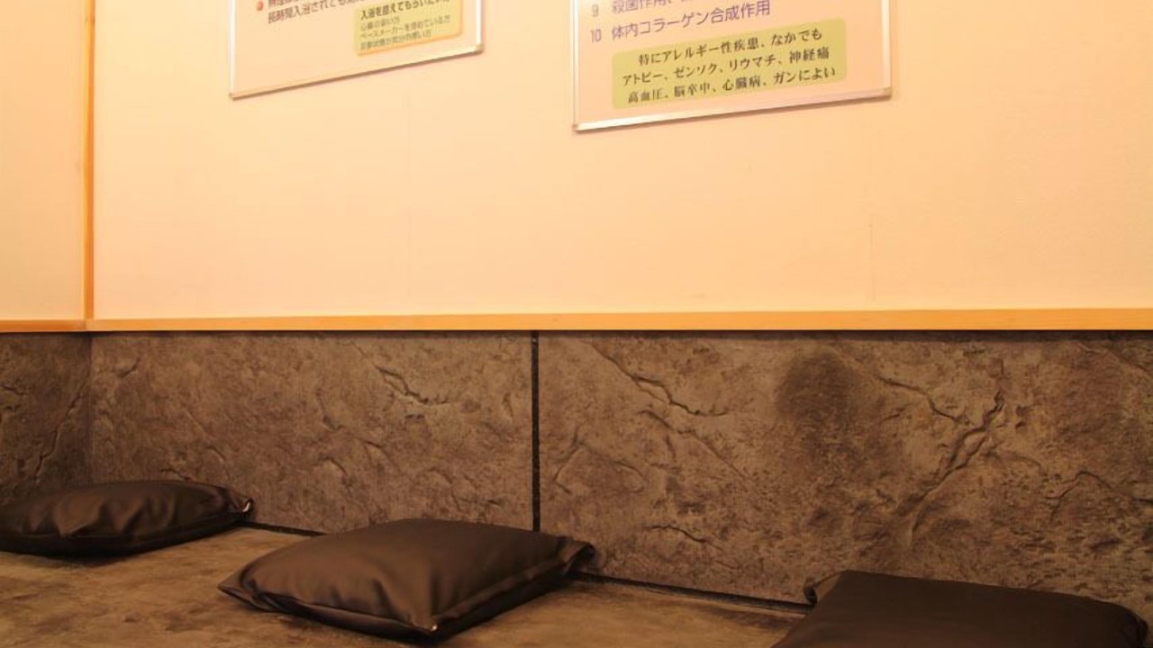 Photo of Others in Kaminoyama