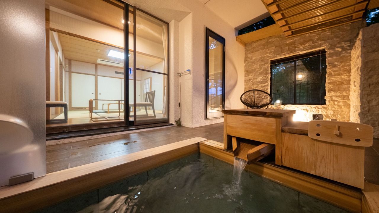 Photo of Bathroom in Ito