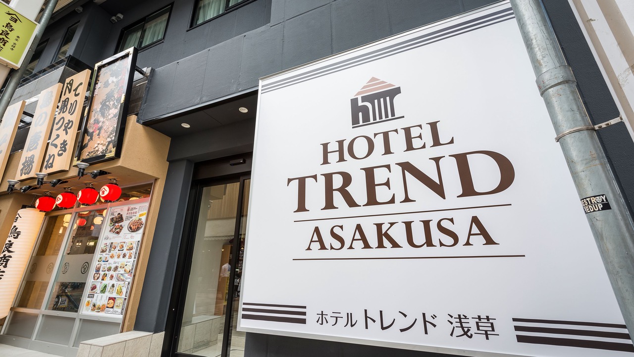 Photo of Outdoor in Asakusa