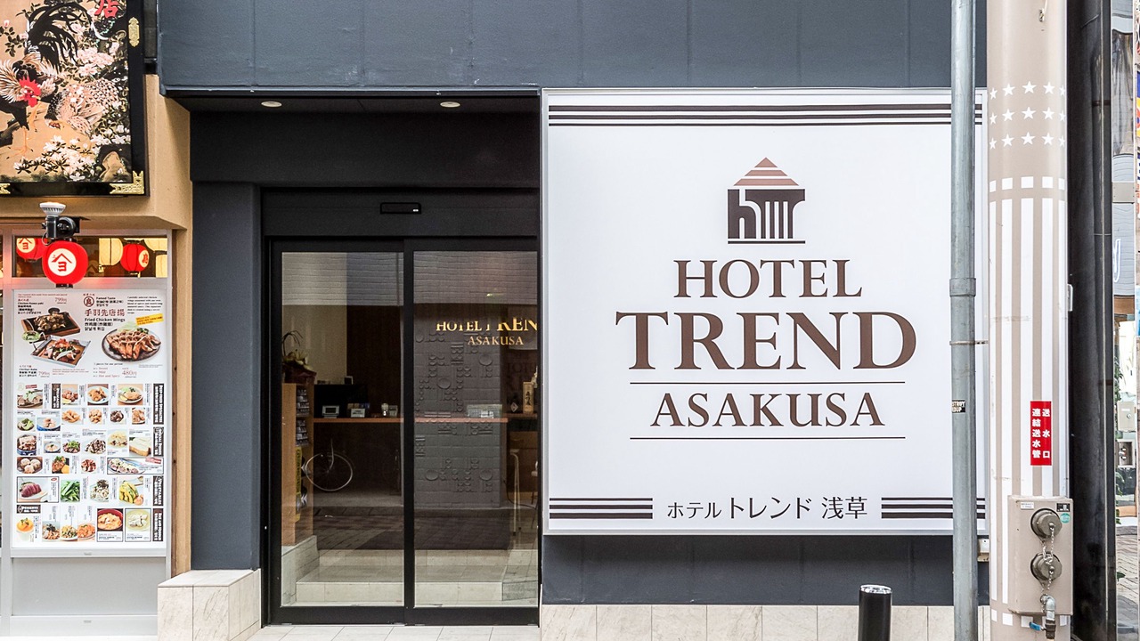 Photo of Outdoor in Asakusa