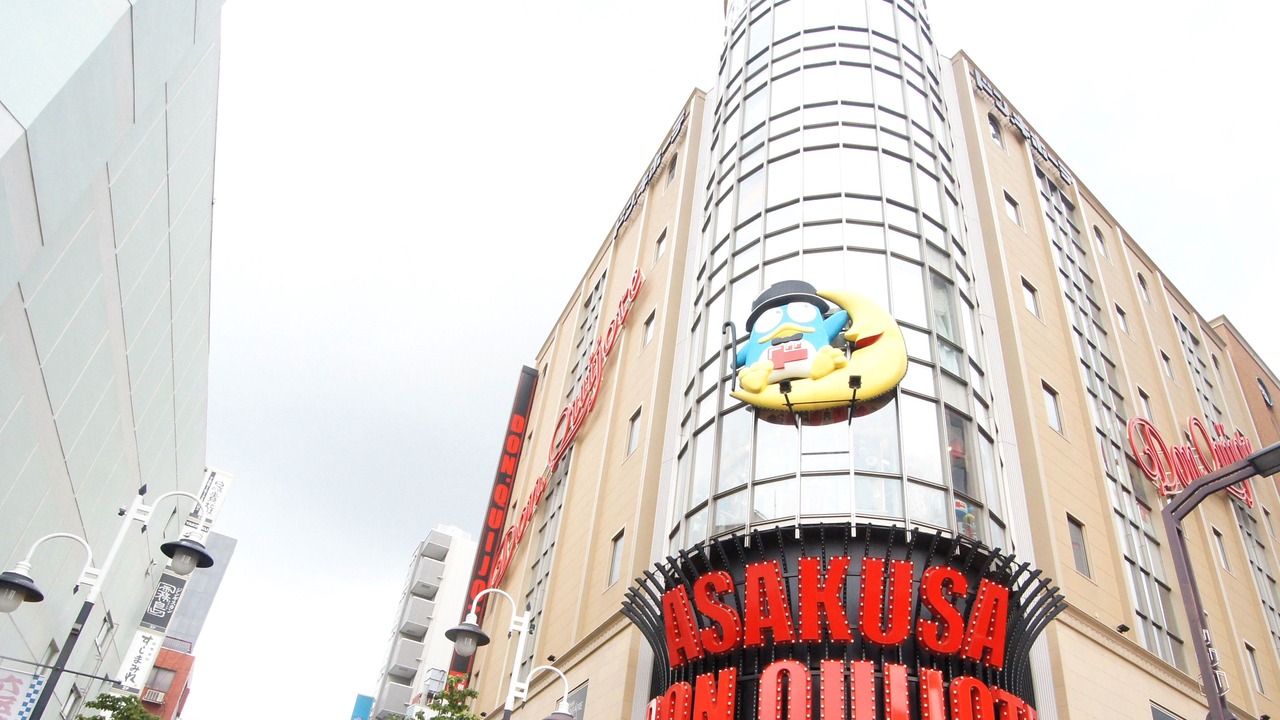 Photo of Others in Asakusa