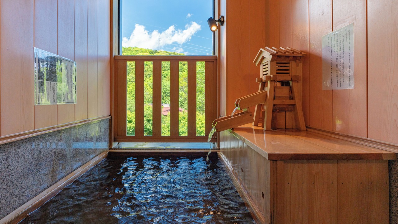 Photo of Bathroom in Higashiizu