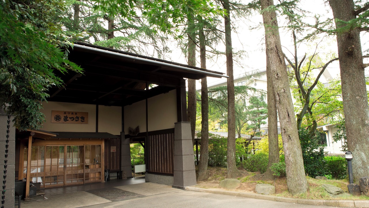 Photo of Outdoor in Nomi