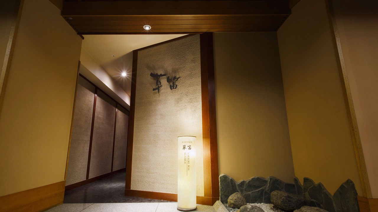 Photo of Bedroom in Noboribetsuonsencho
