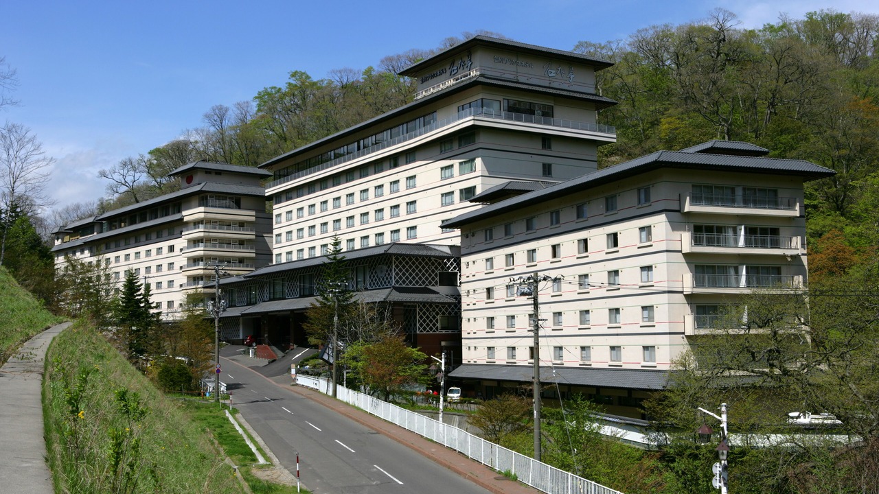 Photo of Outdoor in Noboribetsuonsencho