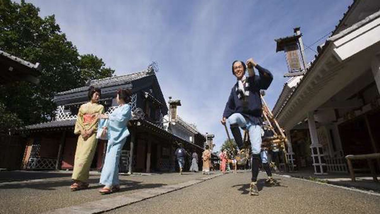 Photo of Others in Noboribetsuonsencho
