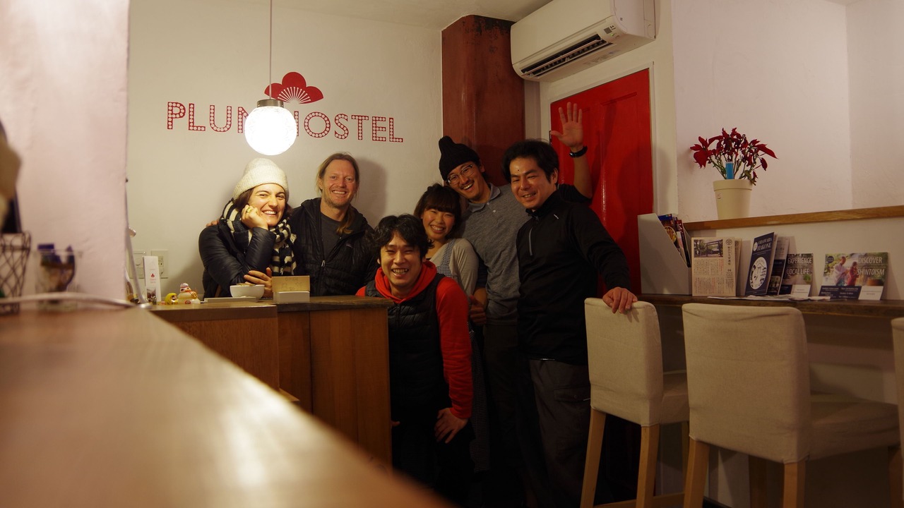 Photo of Others in Odawara