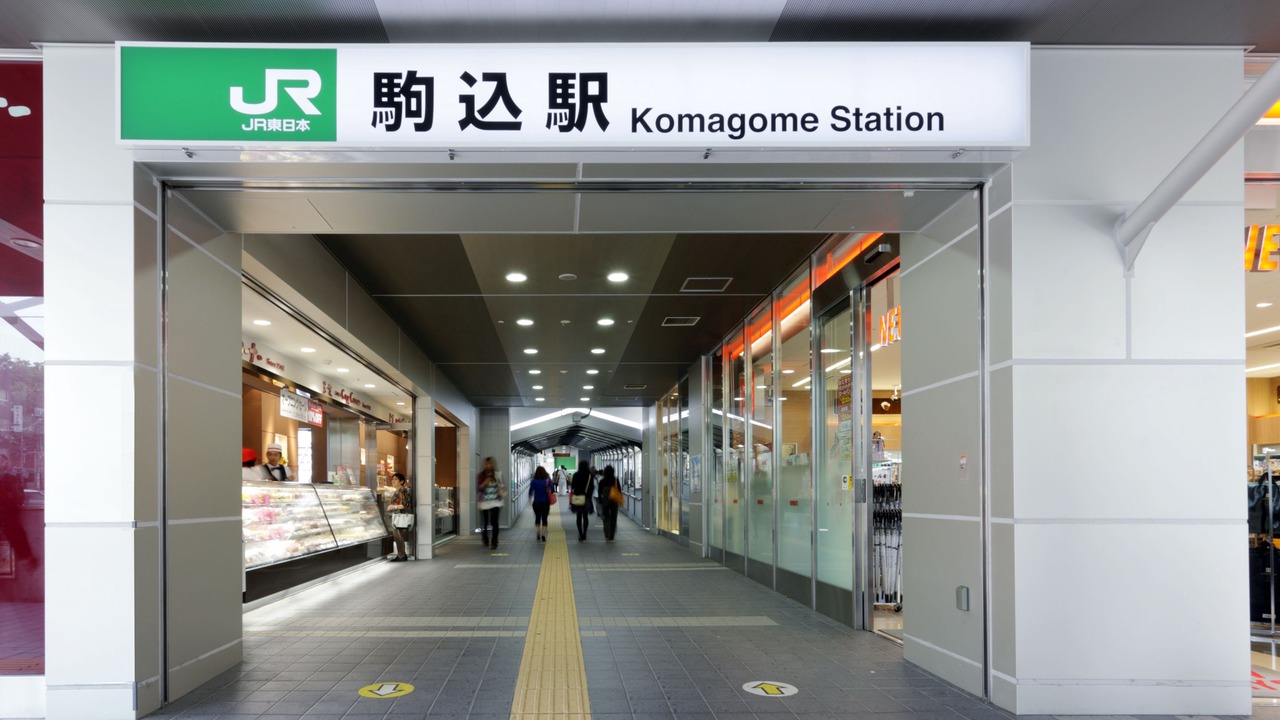 Photo of Outdoor in Toshima