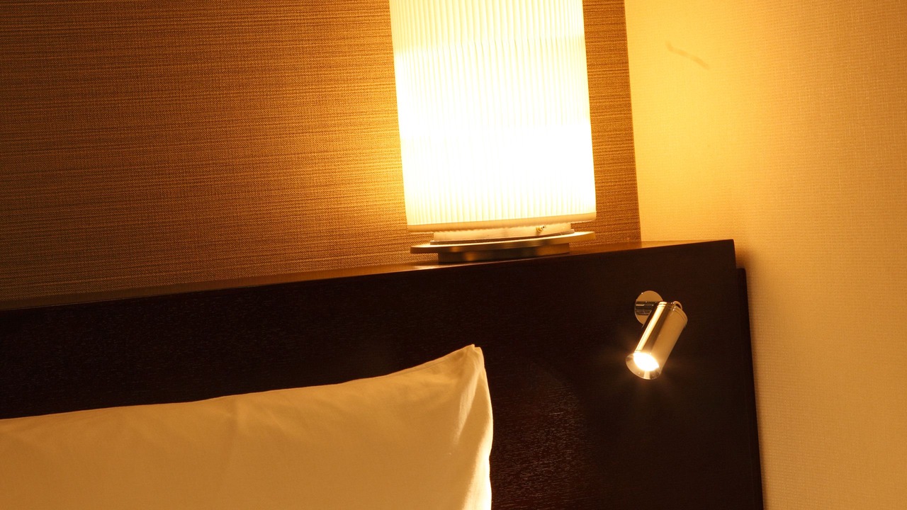 Photo of Bedroom in Tsurumi