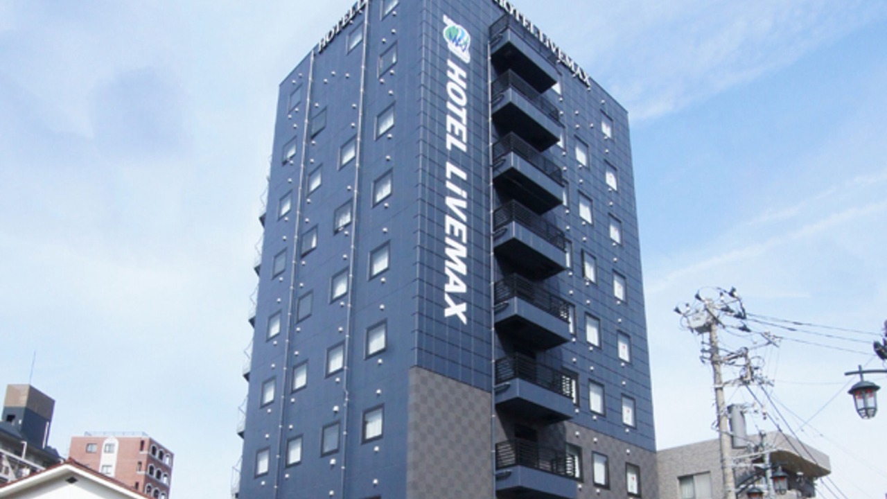 Photo of Outdoor in Chuo Ward