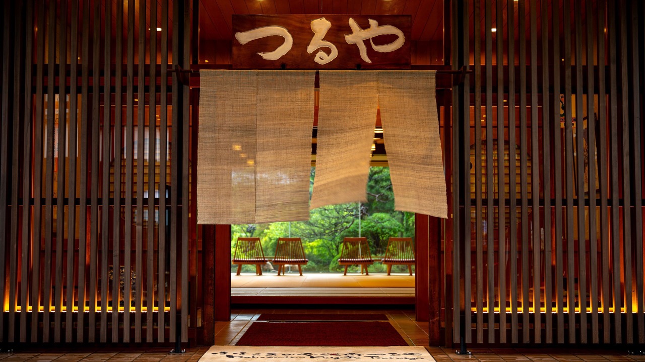 Photo of Outdoor in Tendo