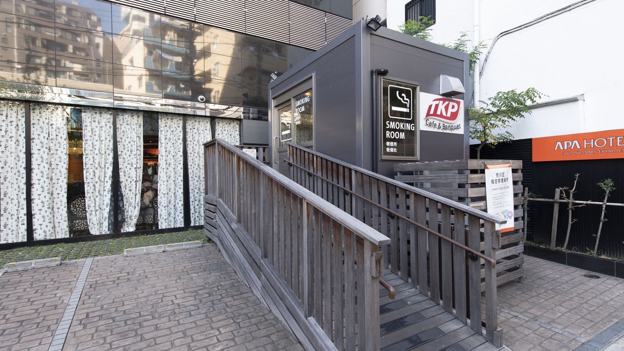 Photo of Outdoor in Higashinippori