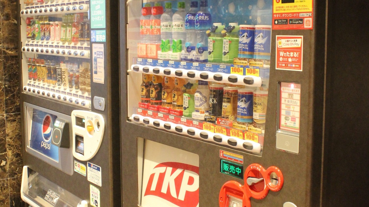 Photo of Others in Higashinippori