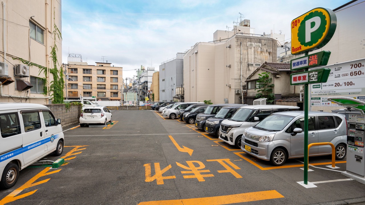 Photo of Others in Morioka