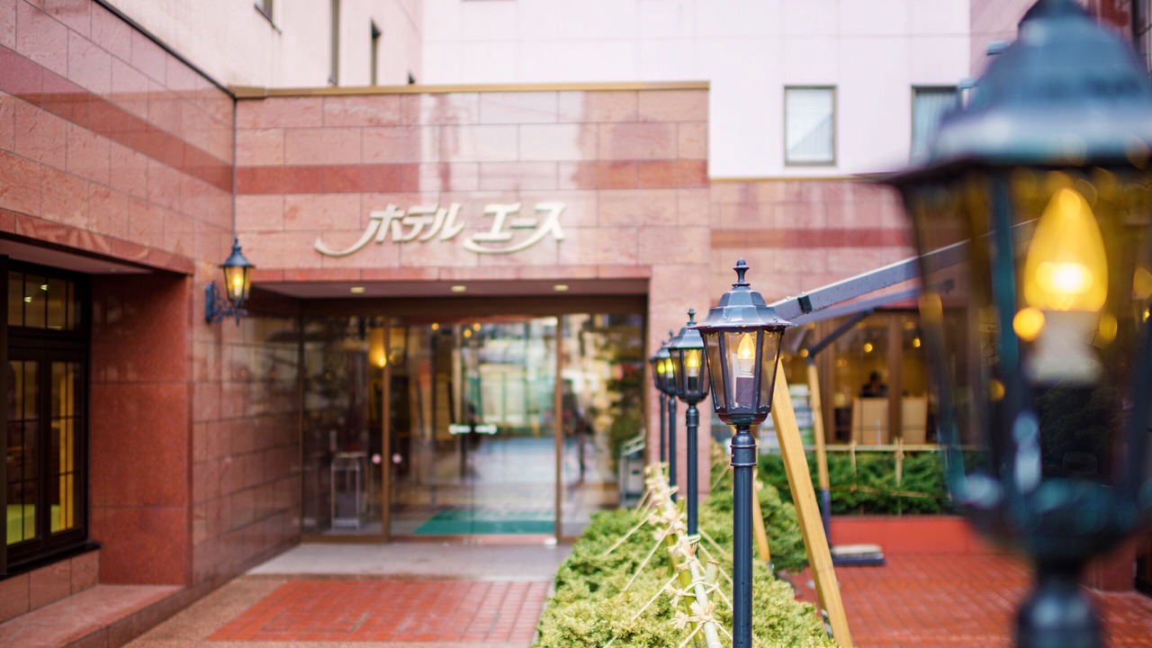 Photo of Outdoor in Morioka