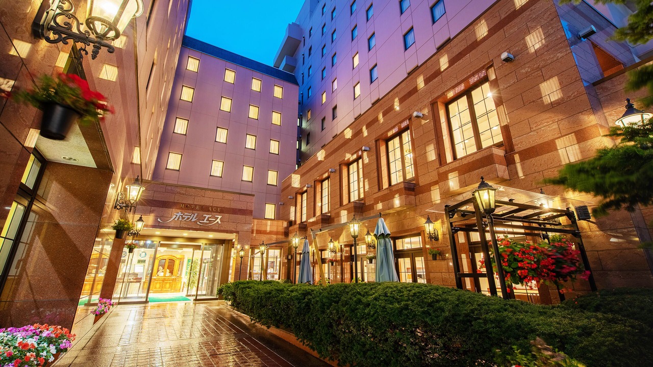 Photo of Buildings in Morioka