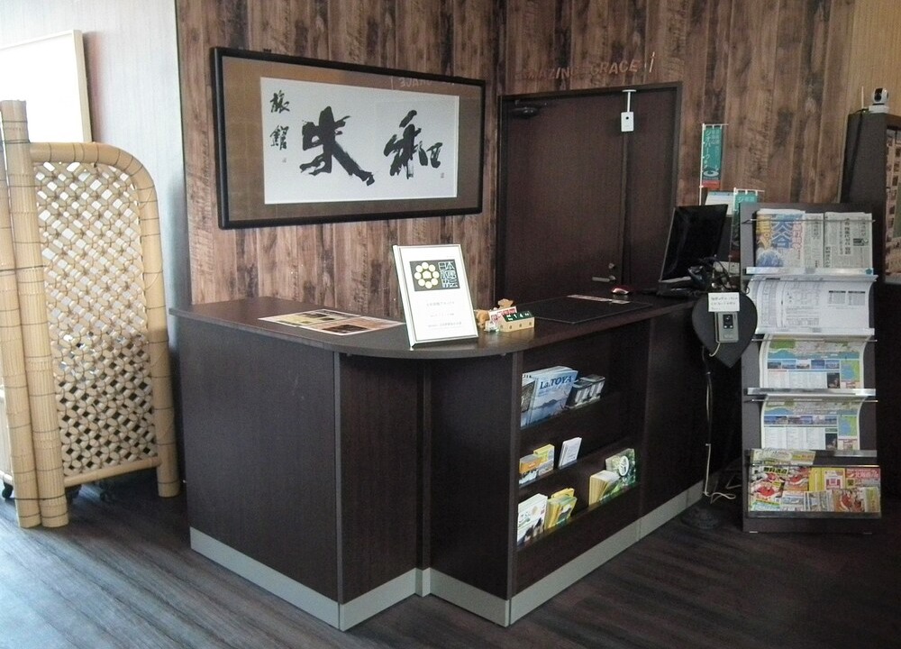 Photo of Others in Toyako